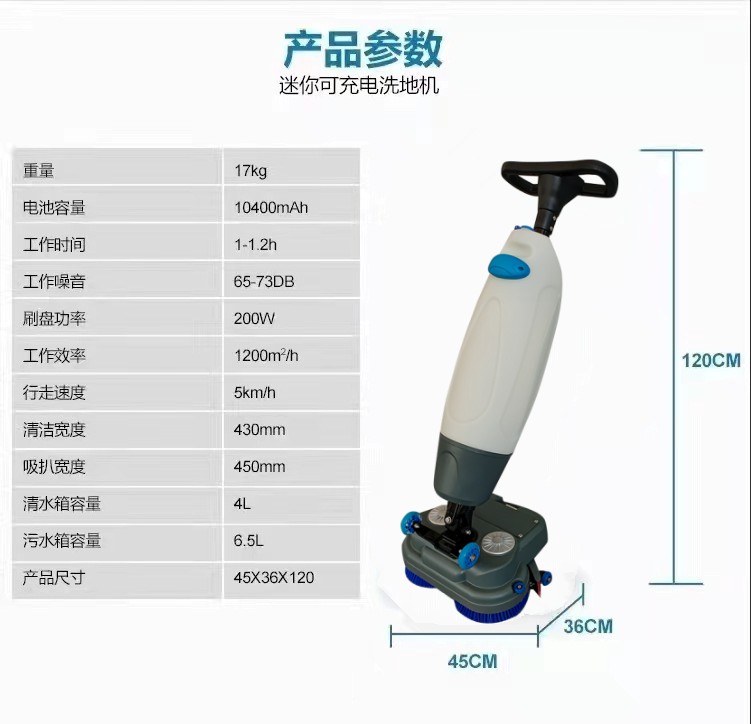 荃湾推荐几款深受欢迎好评的扫地机